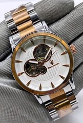 Excellent Maserati White Dial Automatic Dual Tone Band Men’s Wrist Watch