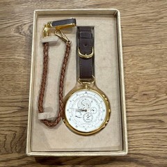 Citizen Avalon Super Calendar 6700-G70129 Y Pocket Watch Moonphase Box Set VTG