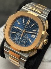 RARE Patek Philippe 5980/1AR TIFFANY STAMPED Nautilus Two Tone Watch Box Papers