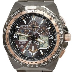 Citizen Promaster Sky 35th Anniversary Limited Edition Watch JY8146-54E From Jap