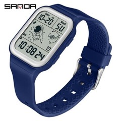 Men Women Unisex Sport Wrist Watch Uk Digital Multifunction Plastic Waterproof