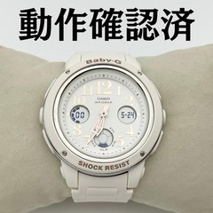 CASIO BABY-G BGA-150EF – Tested and working.