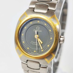 OMEGA Seamaster Polaris Titanium