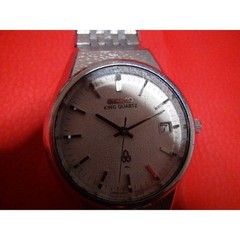 SEIKO King Quartz 0852-8025 White Dial Watch Junk 20-22cm/7.87-8.66in