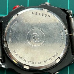 Current condition SEIKO ALBA SPORTS-50 Y749-5020