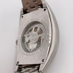 COGU ITALY Watch, Mirror Finish, Working, Automatic, White