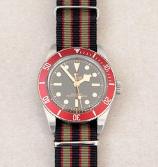Tudor Black Bay 41 METAS Burgundy 2023 Box & Papers 7941A1A0RU – Warranty ’28