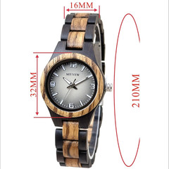 Wooden Watch for Women Natural Wood round Analog Quartz Watches with Gradient Gr