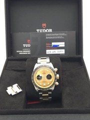 Tudor Black Bay Chrono S&G Steel Gold Black 41mm Watch Box Papers 79363N