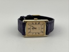 Vtg LORUS Seiko Ladies 28mm Watch Gold Tone Gold Tank Dial Roman Numbers -RUNS