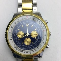 Vintage Haband Silver and Gold Tone Men’s Chronograph Watch – UNTESTED!