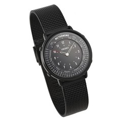 NEW SEIKO Metronome Watch Standard Line Metal Mesh Black SMW009A