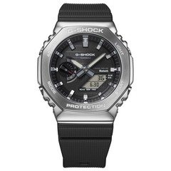 Brand New G SHOCK GBM 2100 1AJF Bluetooth Equipped Tough Solar With Tags Low