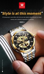 OLEVS 9901 Fashion Multi-functiom Accurate Transparent Vintage Mechanical Watch