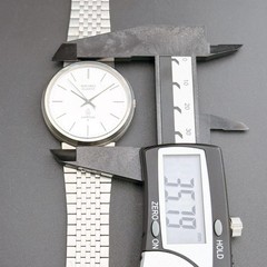 SEIKO Emblem Quartz Dress Watch Ref 4120-9000 Vintage Silver wrist 20.5cm/8.1in