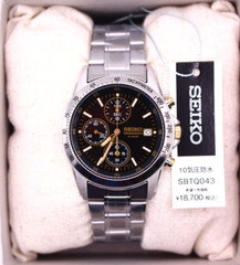 SEIKO Selection SBTQ043 Chronograph Quartz Men’s Watch Silver Black From Japan
