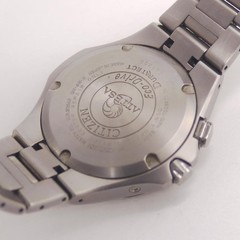 Citizen Attesa H410-T003967 Radio Controlled Solar Watch Wrist 19cm/7.5in