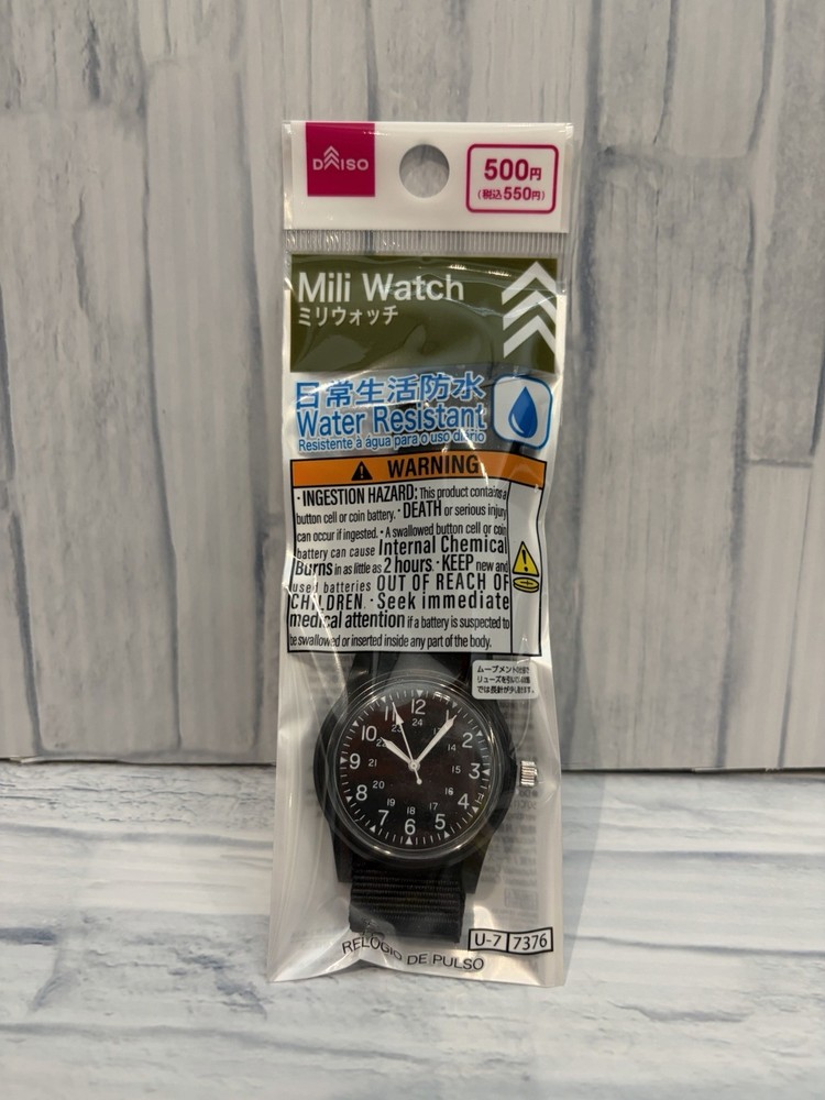 DAISO Japan Mili Watch Black Military Style Wristwatch Water Resistant New