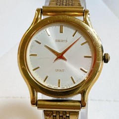 Seiko 0970 Quartz Watch Wrist 14.5cm