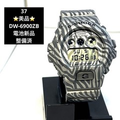 37 G SHOCK CASIO DW 6900ZB New battery Excellent condition