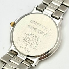 Condition New Battery SEIKO LUCENT Boys Wristwatch Roman 5E21 6B70 314308