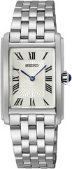 Seiko SWR083P1 Watch – No Import Fees – FedEx Shipping