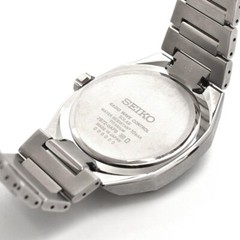 Seiko Astron SBXY063 DYNA Titanium Radio Solar 39.6mm Watch