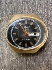Vintage Poljot Chaika Stadium Gold Plated USSR 17 Jewels Mechanical Wristwatch.