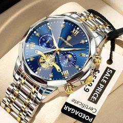 POEDAGAR Luxury Men Watch Top Original Waterproof Luminous Chronograph Man Wris