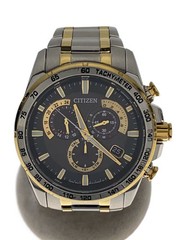 CITIZEN Solar Watch Analog BLK SLV E610 S104840