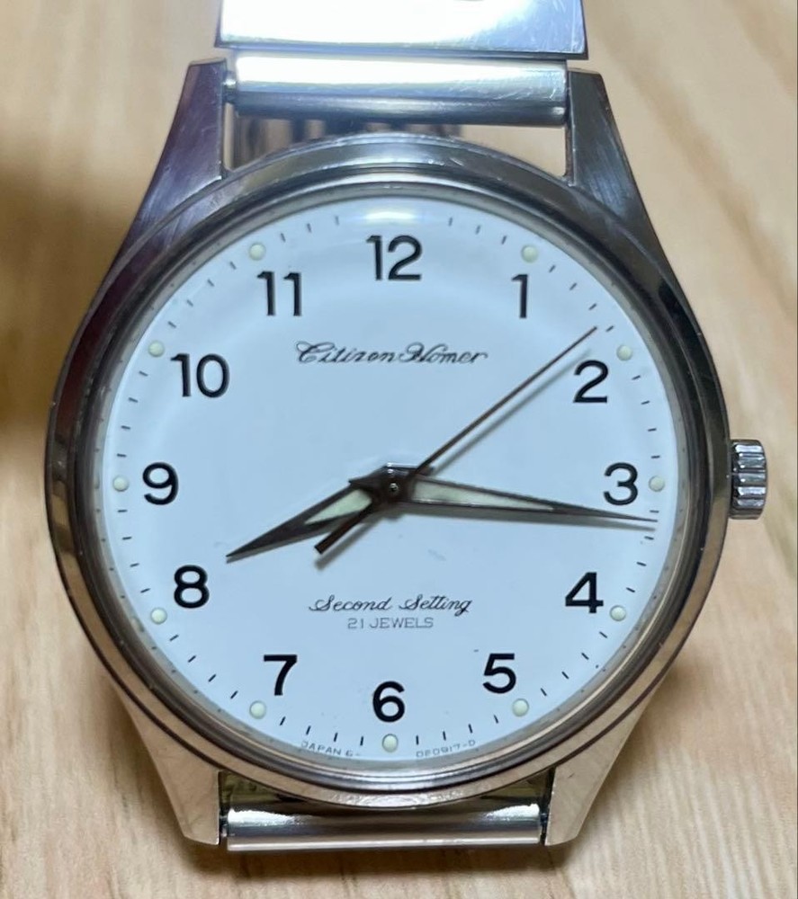 CITIZEN Homer Second Setting Manual Railway Watch 1970