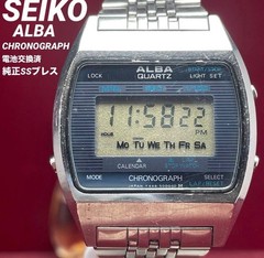 SEIKO ALBA Y448-5000 Digital Chronograph 1988 Vintage Bracelet QZ From Japan