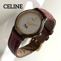 Celine Vintage Ladies Watch Carriage Logo Gold Bezel Engraved Used