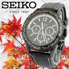 SEIKO Pulsar Chronograph World Time Quartz Men’s Watch