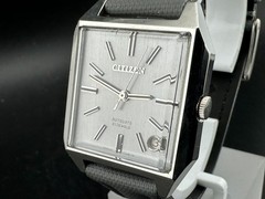 Citizen Autodate Men’s Automatic Silver Dial Date Watch 31mm 52301-Y