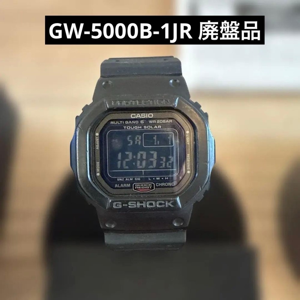 CASIO G-SHOCK GW-5000B-1JR Discontinued Used from Japan
