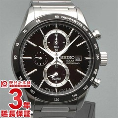 Seiko Spirit SBPY119 Chronograph Watch Steel Quartz Black Dial #S518025