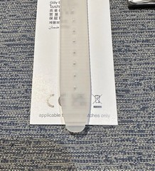 New Swatch Retro Bianco 34mm Watch GW215 Clear Jelly Visible Movement MoMA Mint