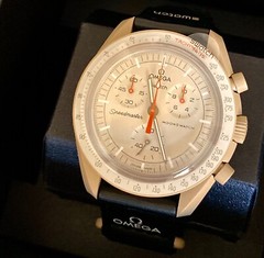 OMEGA X SWATCH SpeedMaster MoonSwatch MISSION TO JUPITER 42mm NEW! w TAGS/PAPERS