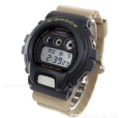 Casio G-Shock DW-6900TU-1A5JF Two Tone Utility Colors Khaki Men’s Watch NEW