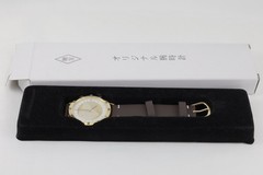 Hokusai Mt. Fuji Motif Quartz Watch 38mm Gold Dial with Zodiac Kanji Japan Made