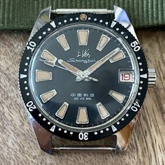 Vintage {Prof. SERVICED} ShangHai 114 Diver SS4 Chinese Military Watch (1540)