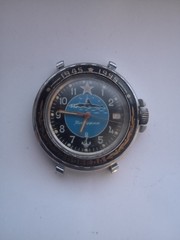 Komandirskie 50 years 1995 WW2 Vostok Wostok USSR