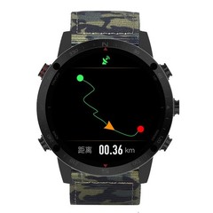 Sunroad G5 Pro GPS Sports Watch Waterproof Calorie Counter Men’s Smart Watches