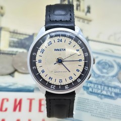 Vintage RAKETA 24 HOURS POLAR ANTARCTIC USSR Russian SOVIET Wristwatch 2623H