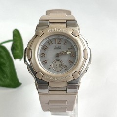 Baby G Casio Watch Radio Solar Logo White Dial Greige