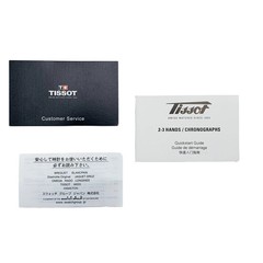 Used TISSOT watch men’s PRX T137.410.11.031.00 silver quartz 2A*******