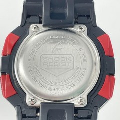Working CASIO G SHOCK G 5500 radio solar YA0011