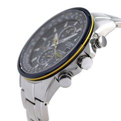 Citizen Sky U680 Blue Angels Eco Drive Radio Wave AT8020 54L Promaster Watch