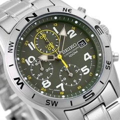 Seiko Chronograph SND377P1 Quartz Green Dial 38 mm Watch